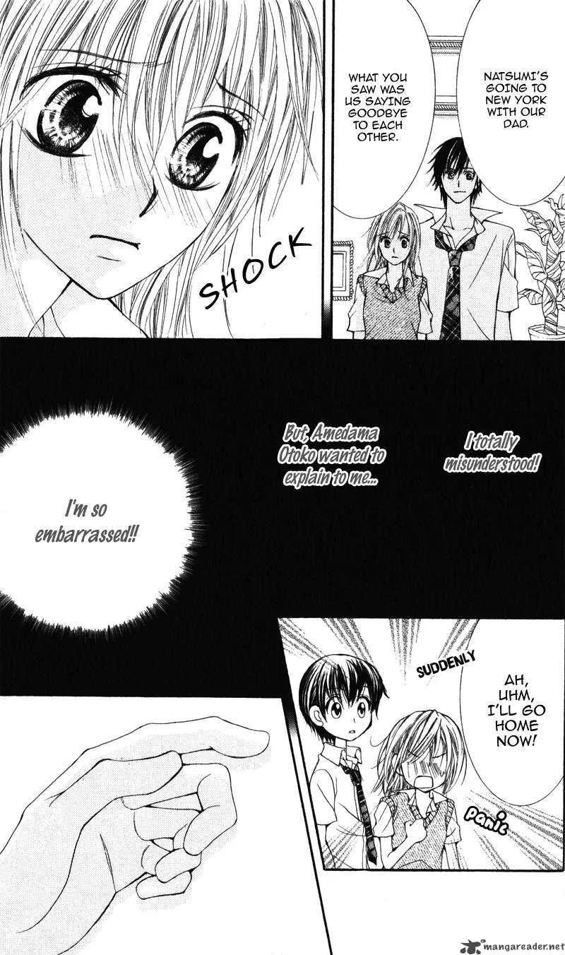 Kimi o Omou Toki Chapter 1 page 61