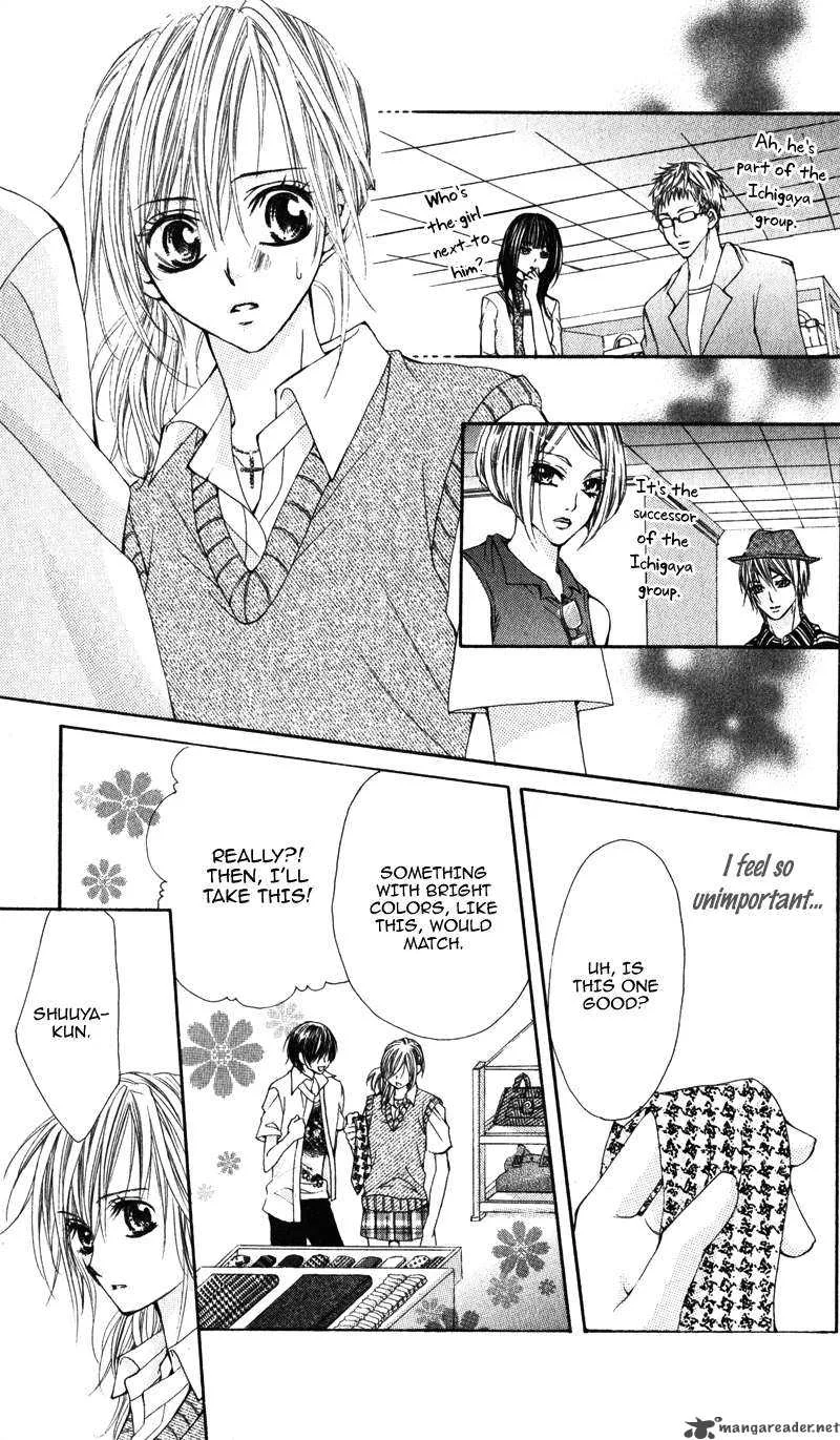 Kimi o Omou Toki Chapter 1 page 74