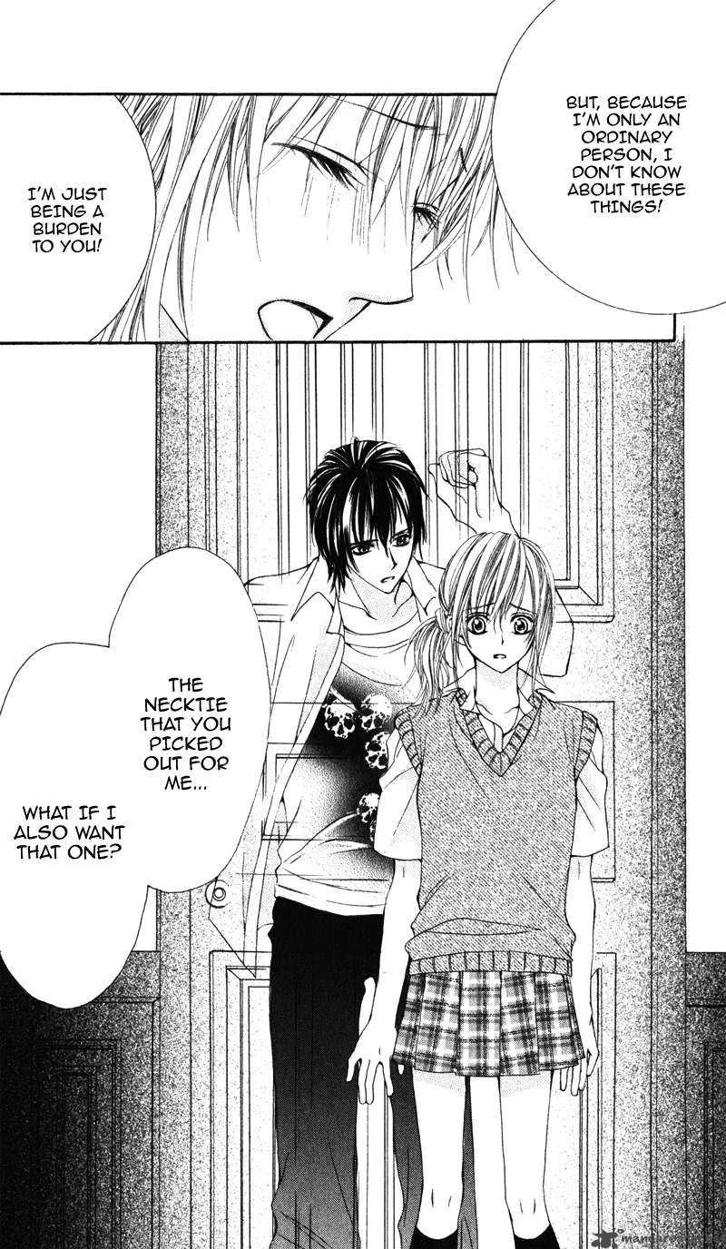 Kimi o Omou Toki Chapter 1 page 79