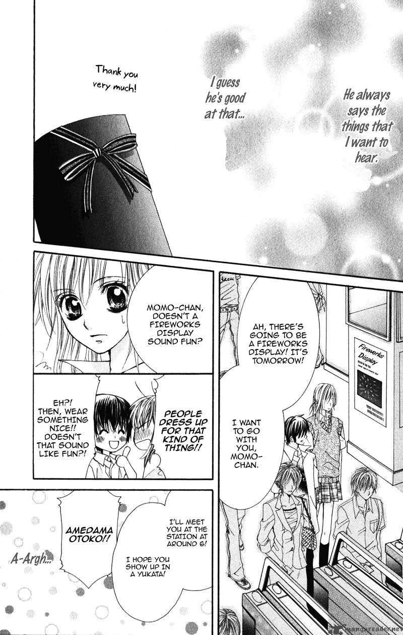 Kimi o Omou Toki Chapter 1 page 82