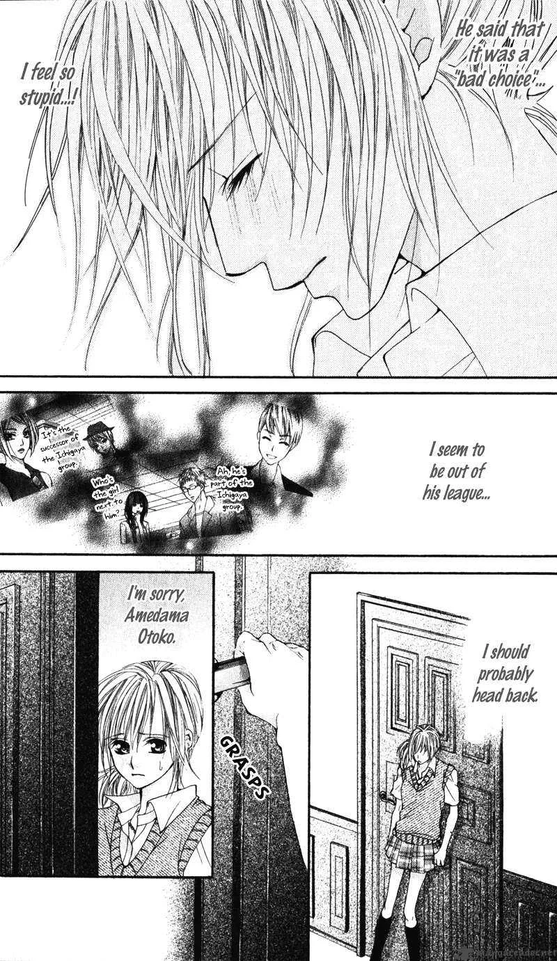 Kimi o Omou Toki Chapter 1 page 77