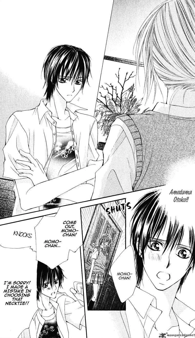 Kimi o Omou Toki Chapter 1 page 78