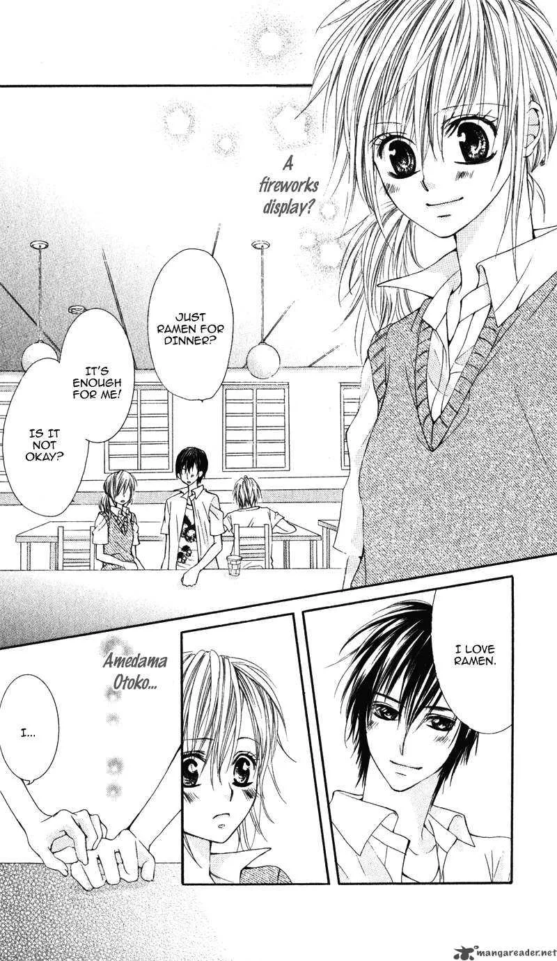 Kimi o Omou Toki Chapter 1 page 83