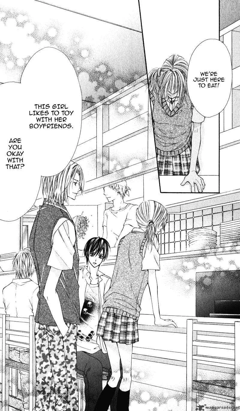 Kimi o Omou Toki Chapter 1 page 85