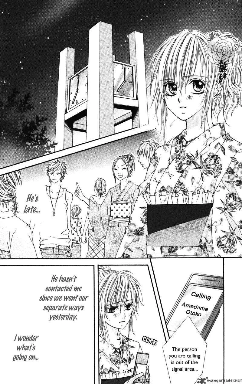 Kimi o Omou Toki Chapter 1 page 95