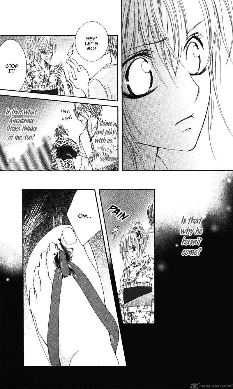 Kimi o Omou Toki Chapter 1 page 97