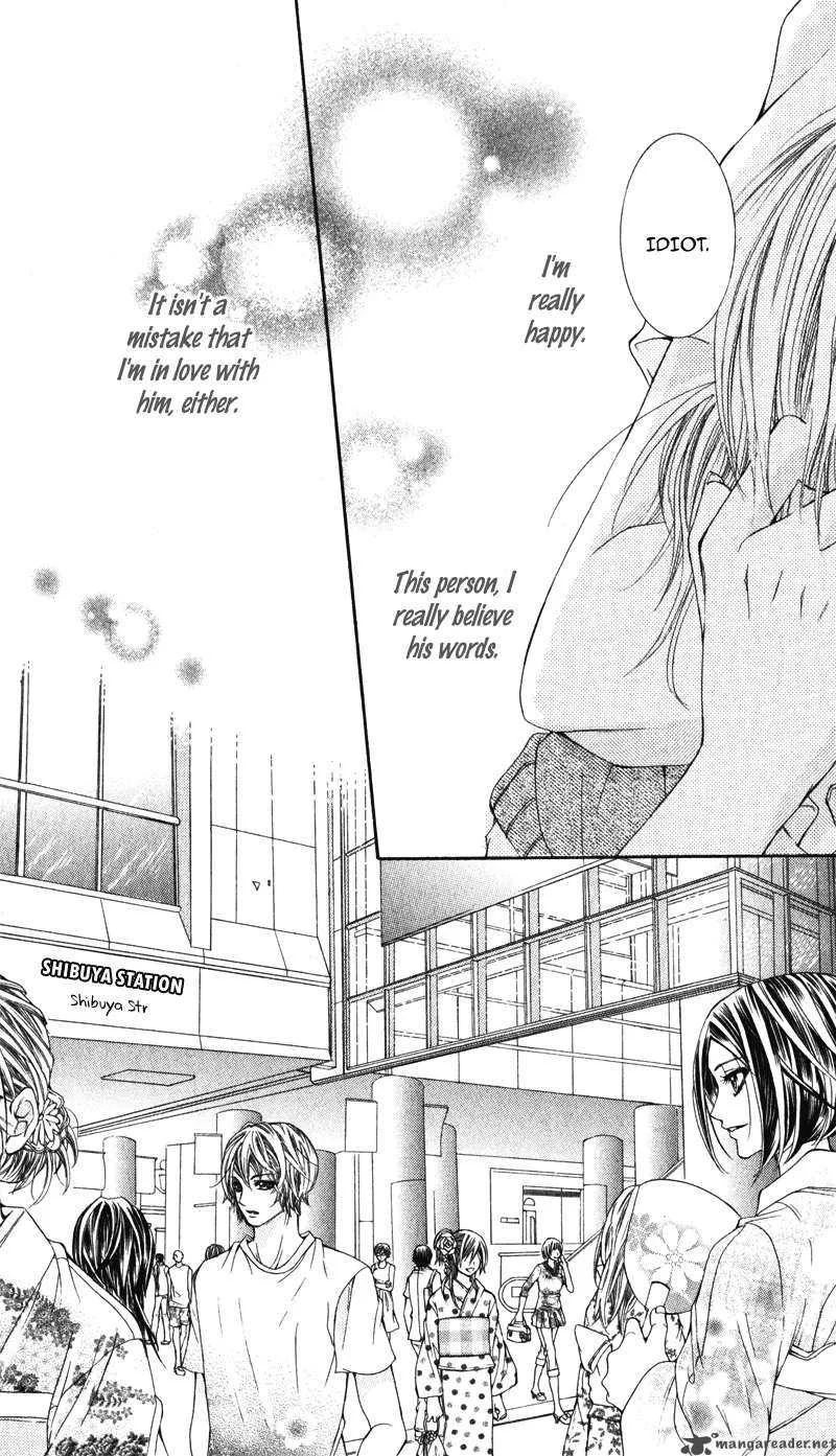 Kimi o Omou Toki Chapter 1 page 94