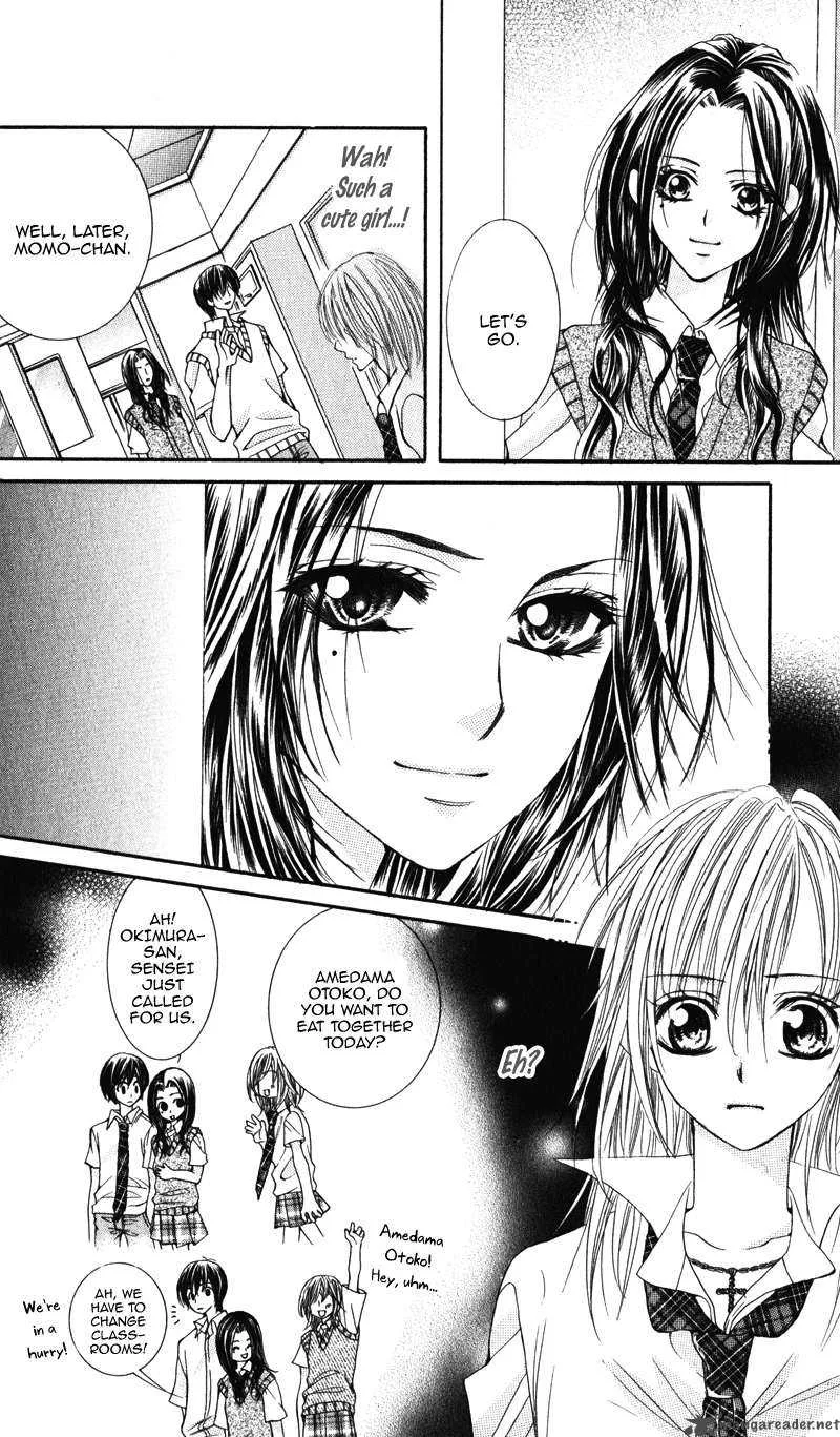 Kimi o Omou Toki Chapter 1 page 105