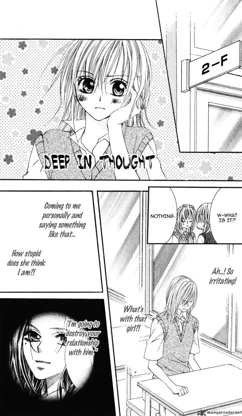 Kimi o Omou Toki Chapter 1 page 109