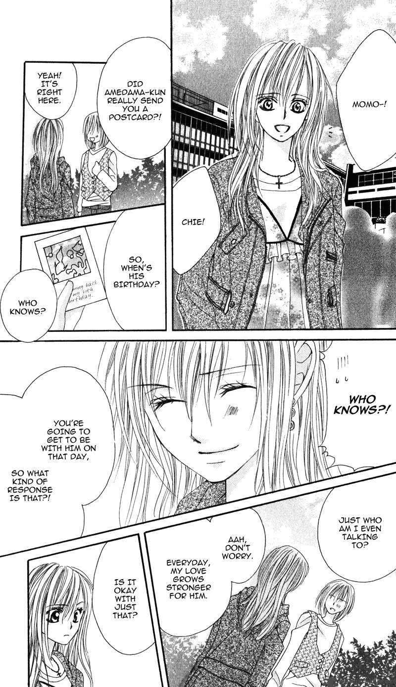 Kimi o Omou Toki Chapter 1 page 123