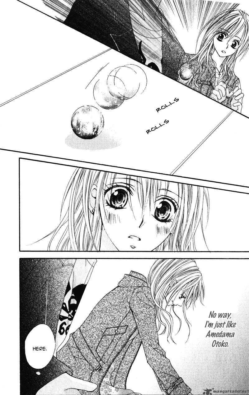Kimi o Omou Toki Chapter 1 page 125