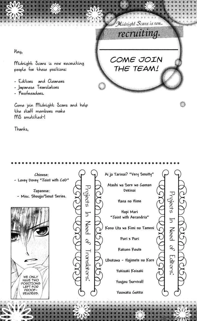 Kimi o Omou Toki Chapter 1 page 129