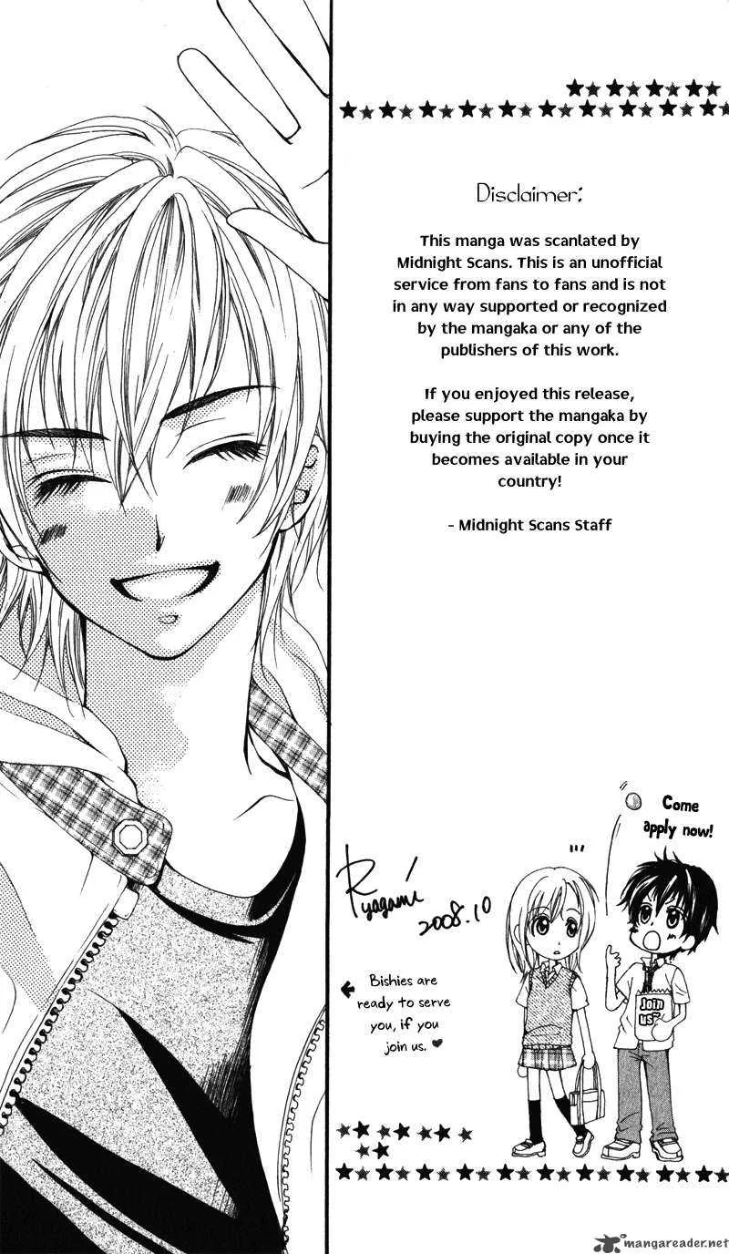 Kimi o Omou Toki Chapter 1 page 131