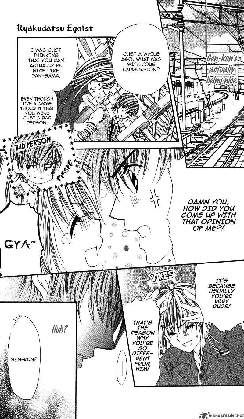 Kimi o Omou Toki Chapter 2 page 14