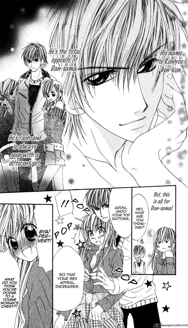 Kimi o Omou Toki Chapter 2 page 7