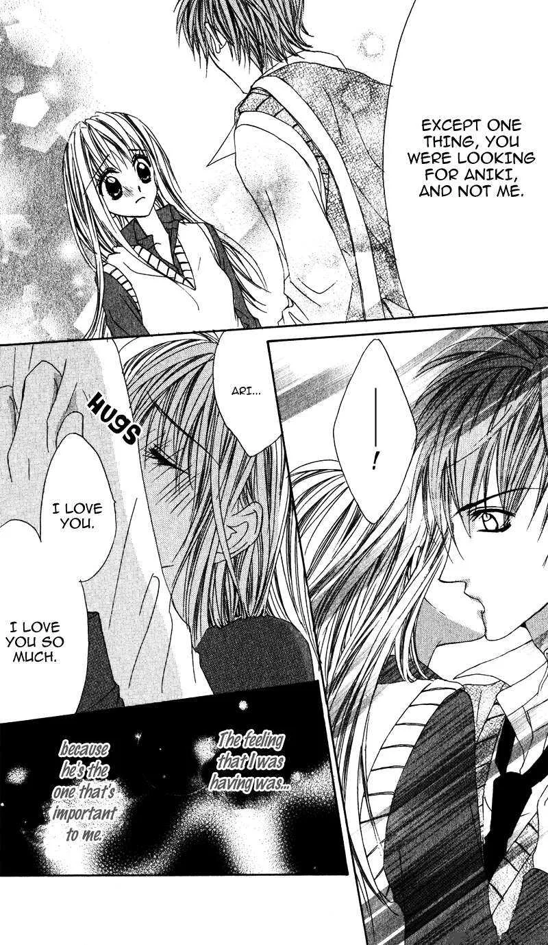 Kimi o Omou Toki Chapter 2 page 33