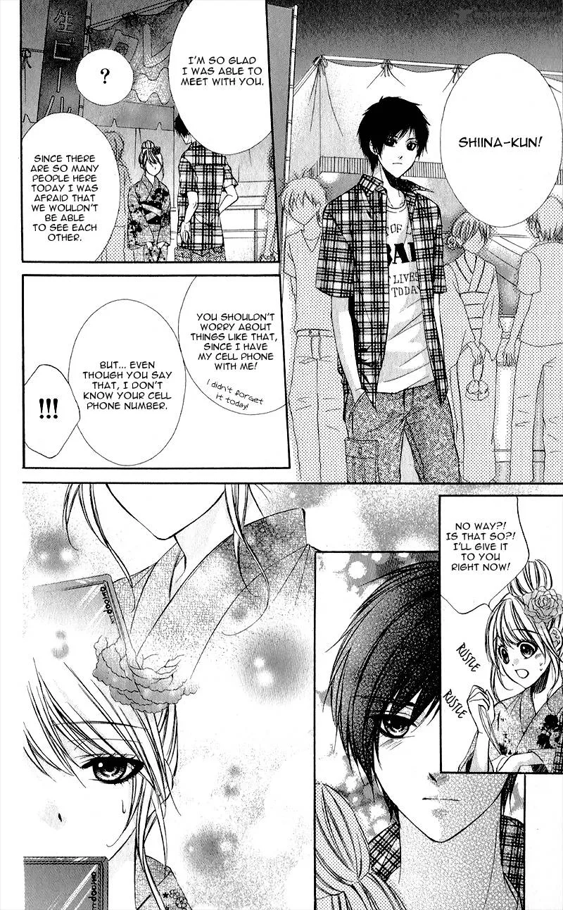 Kimi to Koi no Tochuu Chapter 1 page 17