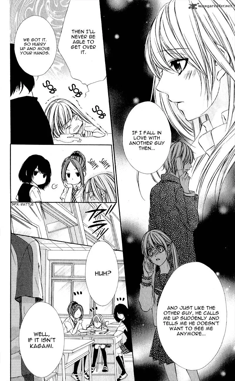 Kimi to Koi no Tochuu Chapter 1 page 9
