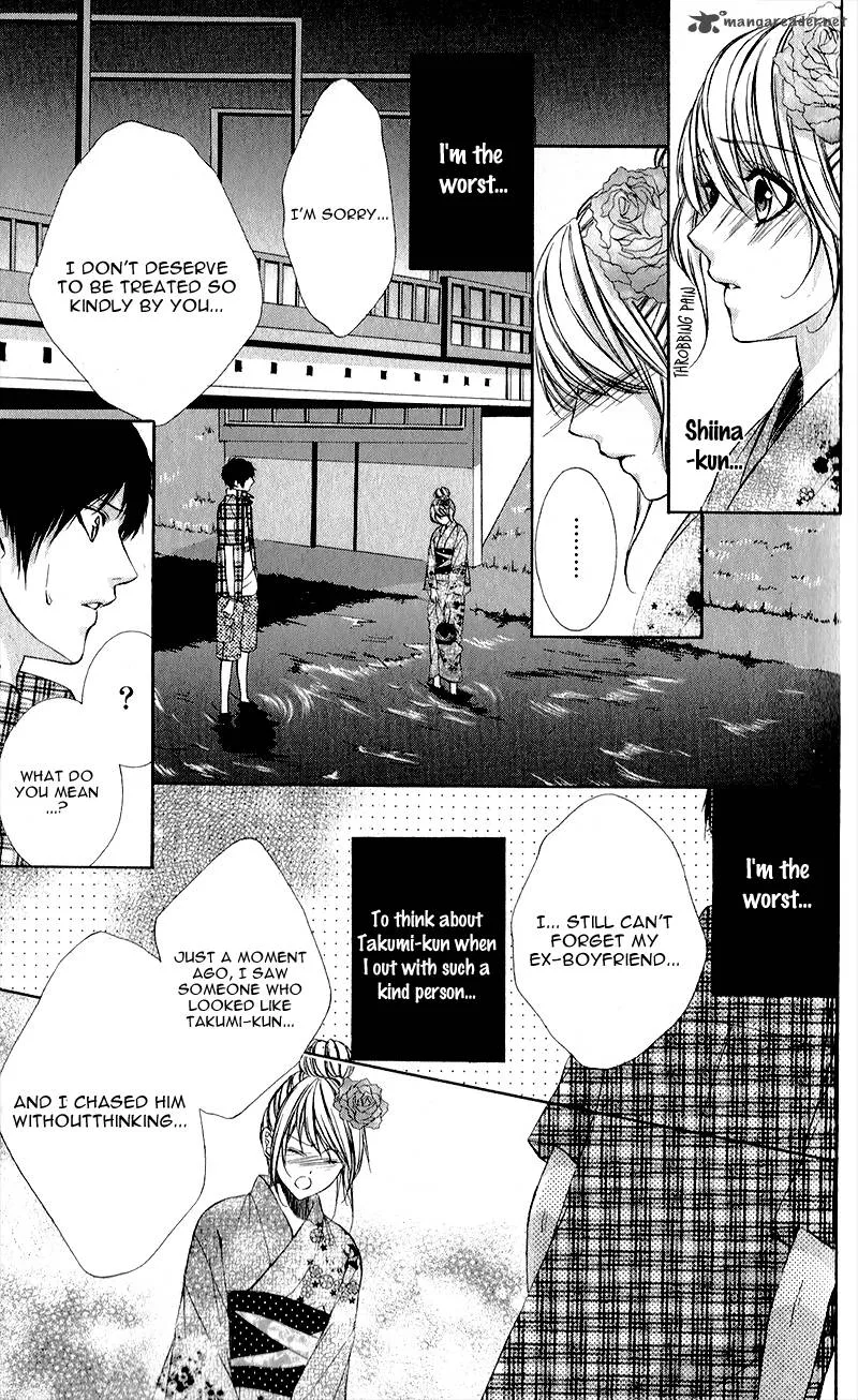 Kimi to Koi no Tochuu Chapter 1 page 34