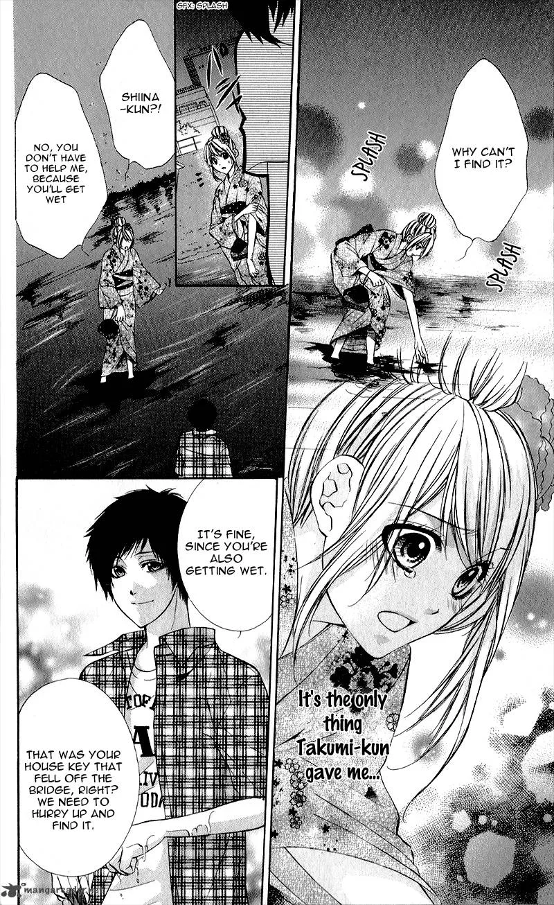 Kimi to Koi no Tochuu Chapter 1 page 33