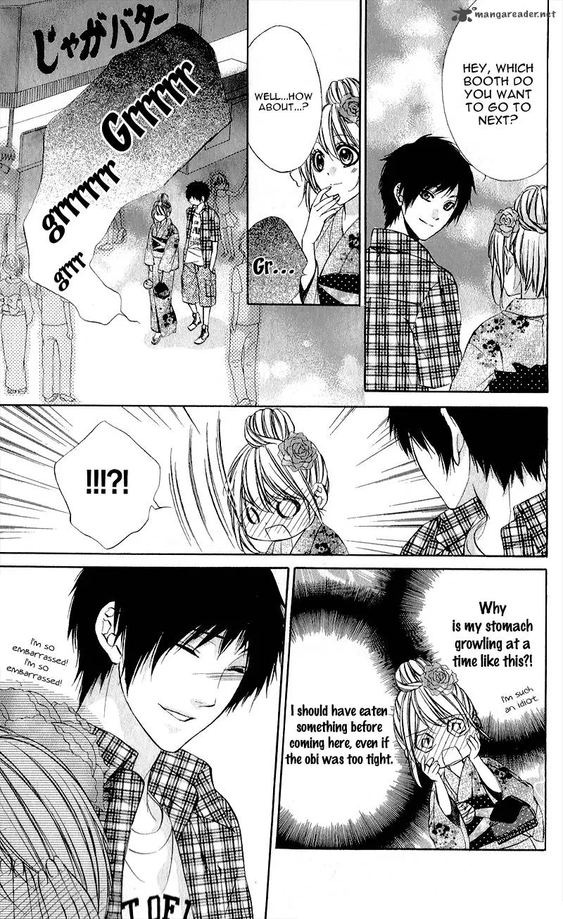 Kimi to Koi no Tochuu Chapter 1 page 24
