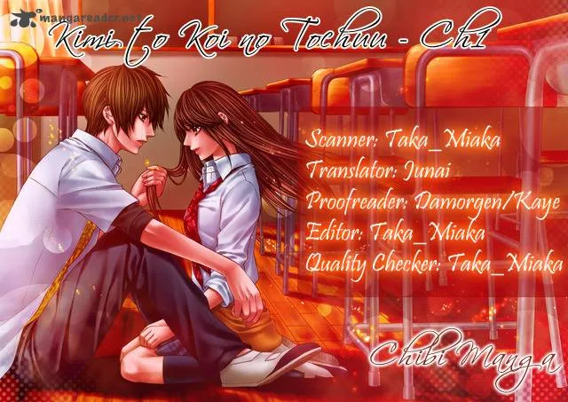 Kimi to Koi no Tochuu Chapter 1 page 1