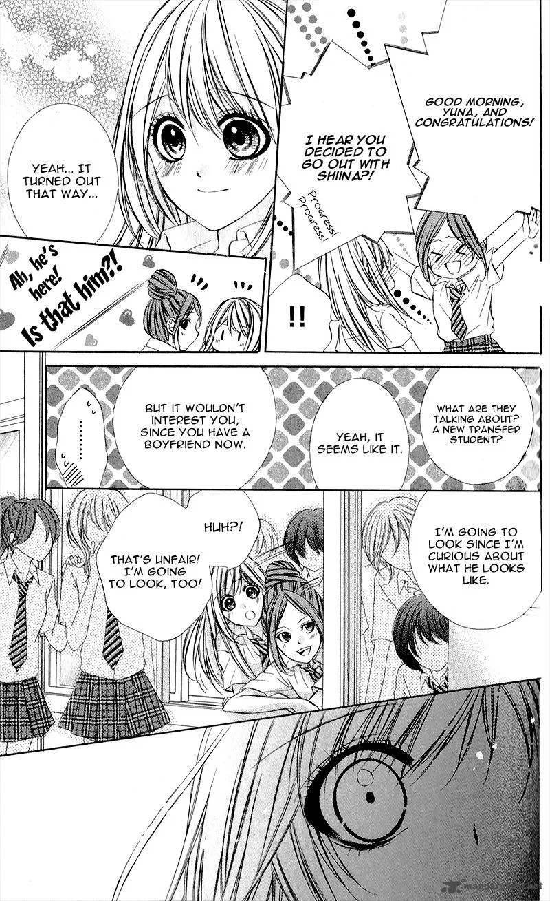 Kimi to Koi no Tochuu Chapter 1 page 42