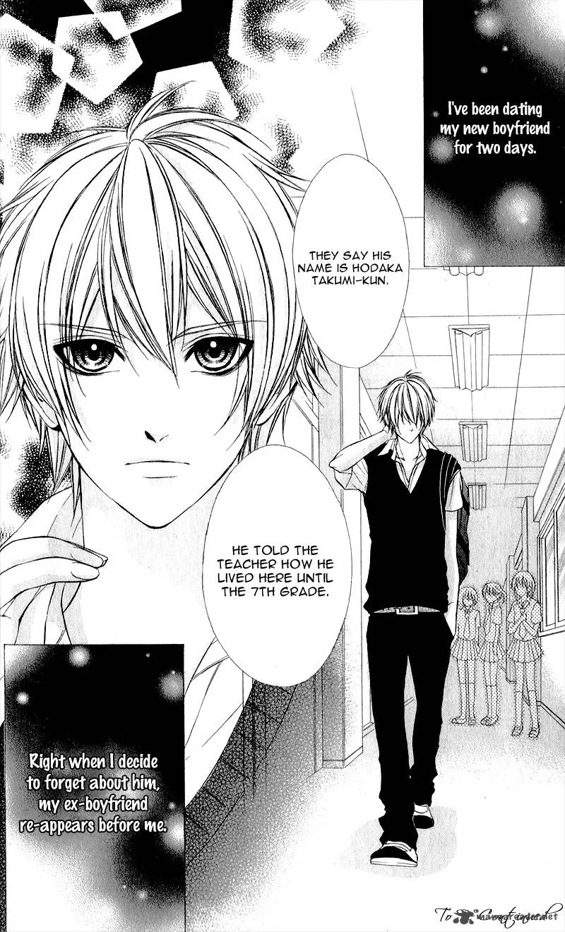 Kimi to Koi no Tochuu Chapter 1 page 43