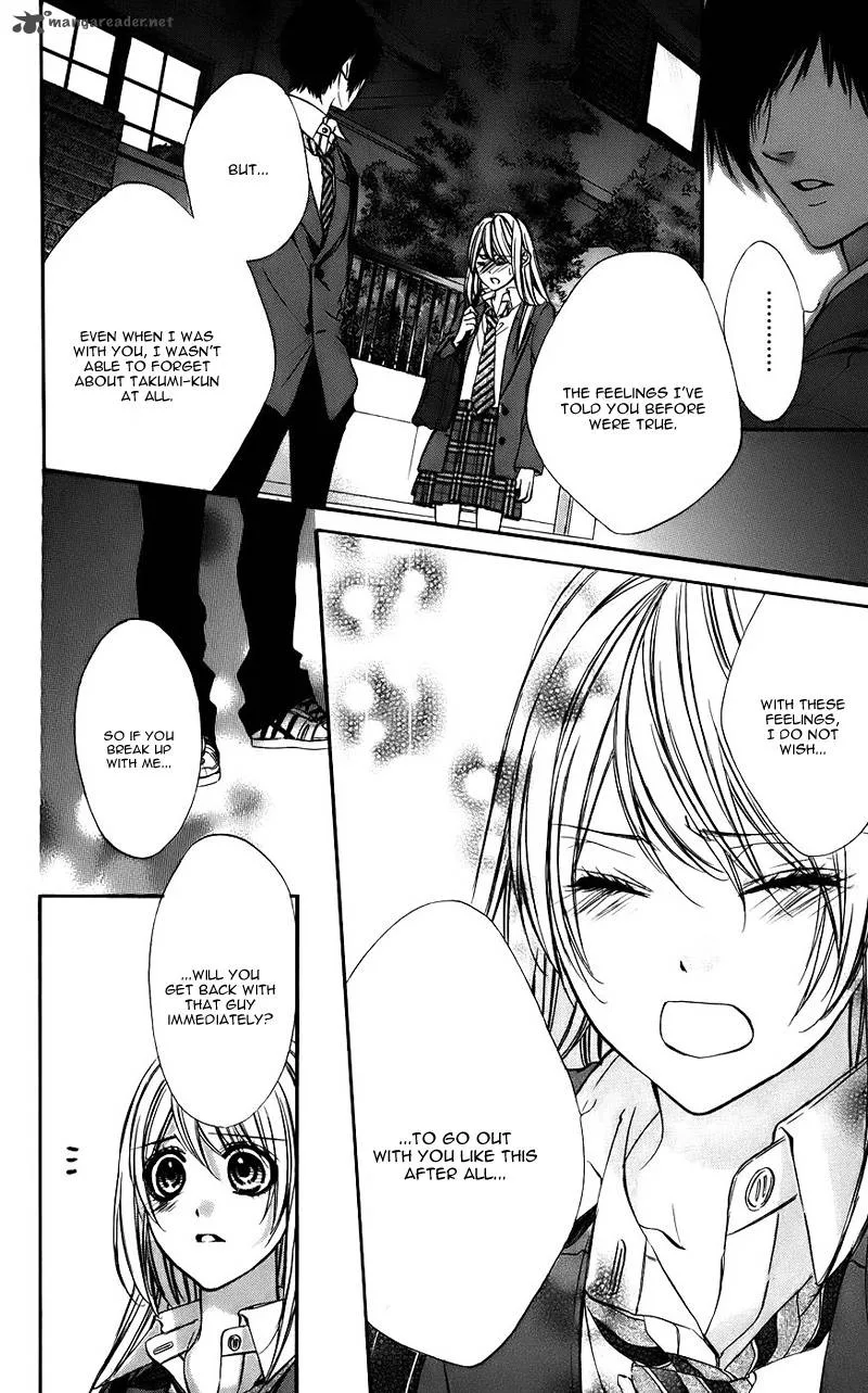 Kimi to Koi no Tochuu Chapter 10 page 14