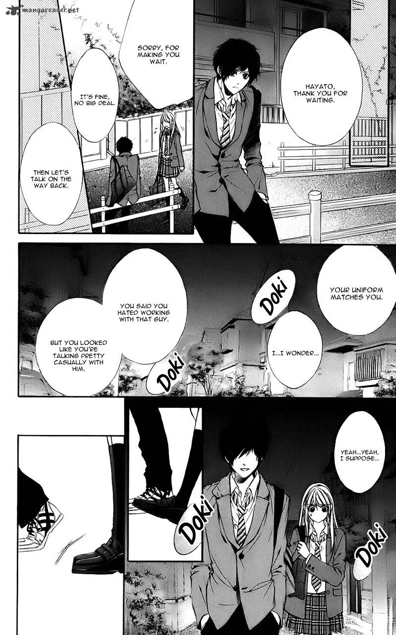 Kimi to Koi no Tochuu Chapter 10 page 12