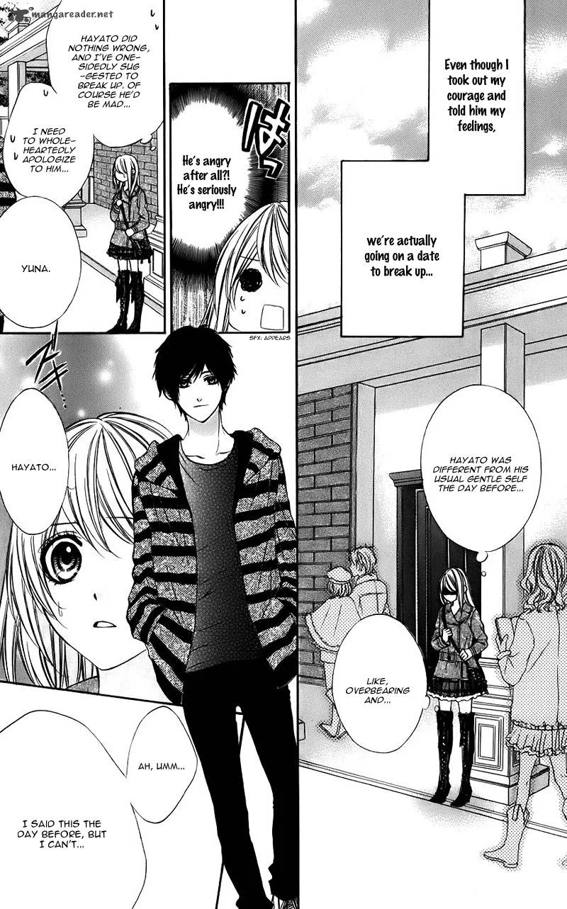 Kimi to Koi no Tochuu Chapter 10 page 17
