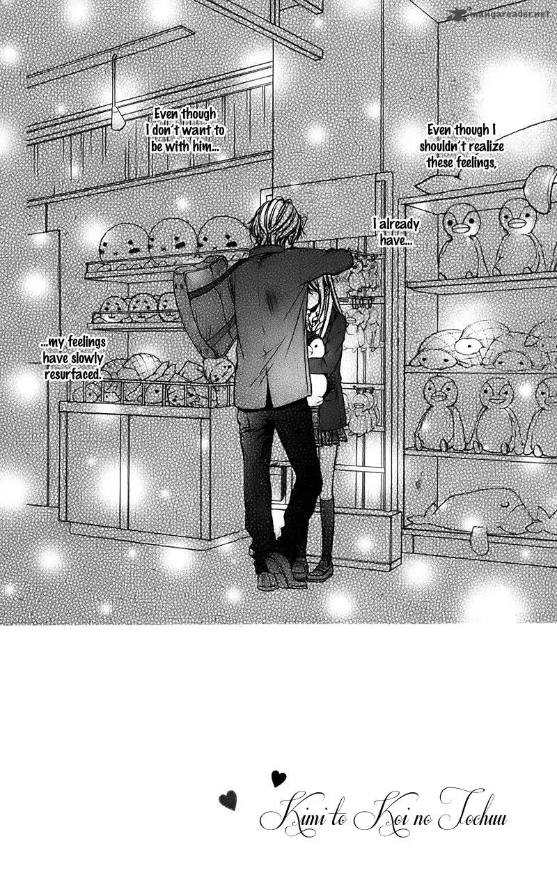 Kimi to Koi no Tochuu Chapter 10 page 6