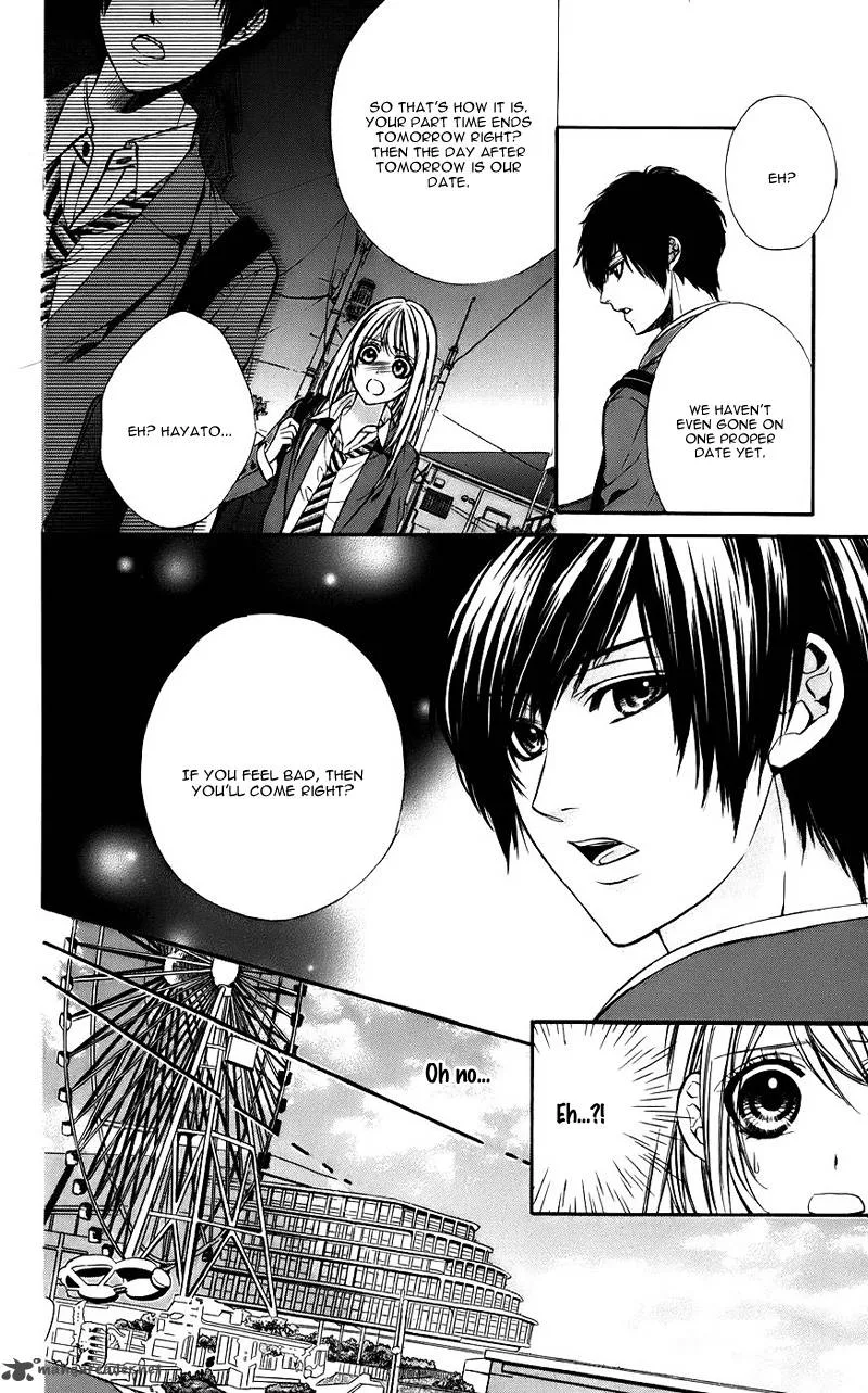 Kimi to Koi no Tochuu Chapter 10 page 16