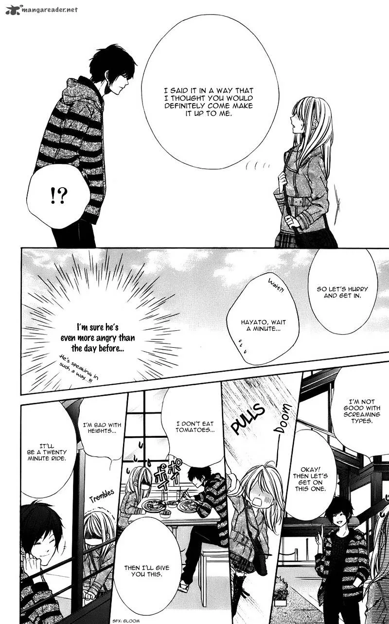 Kimi to Koi no Tochuu Chapter 10 page 18