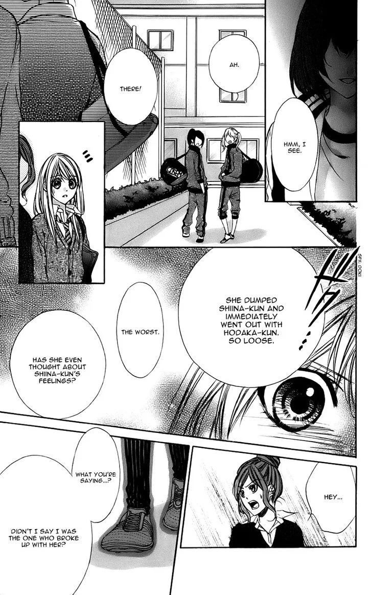 Kimi to Koi no Tochuu Chapter 11 page 10
