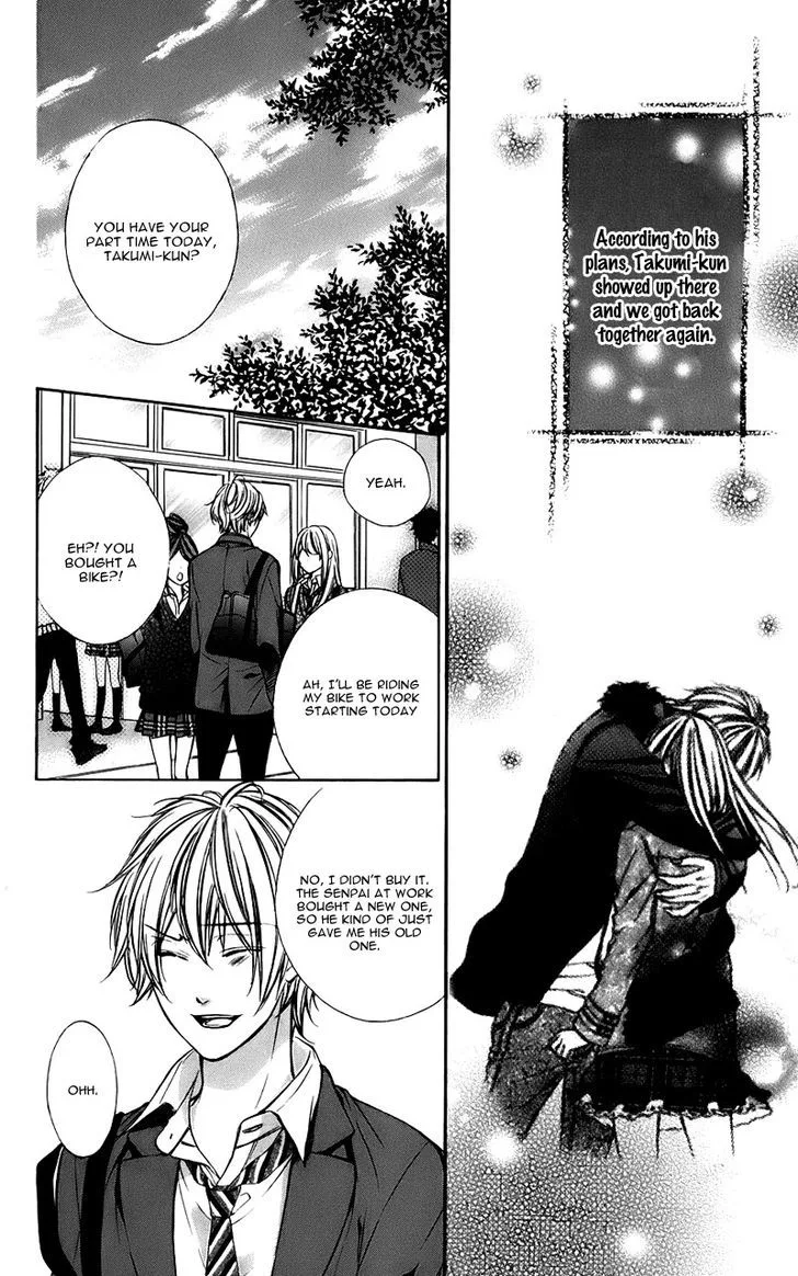 Kimi to Koi no Tochuu Chapter 11 page 5