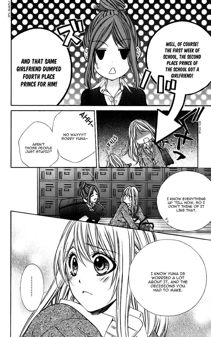 Kimi to Koi no Tochuu Chapter 11 page 3