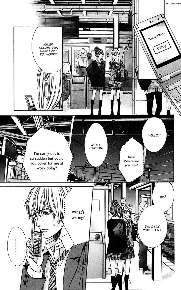 Kimi to Koi no Tochuu Chapter 11 page 23