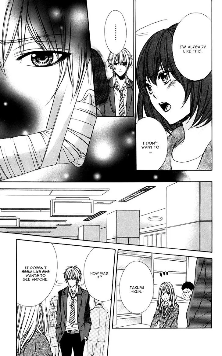 Kimi to Koi no Tochuu Chapter 11 page 27