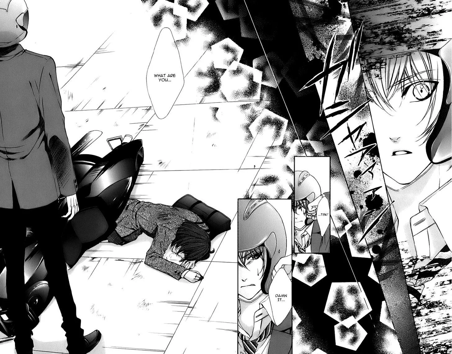 Kimi to Koi no Tochuu Chapter 11 page 19