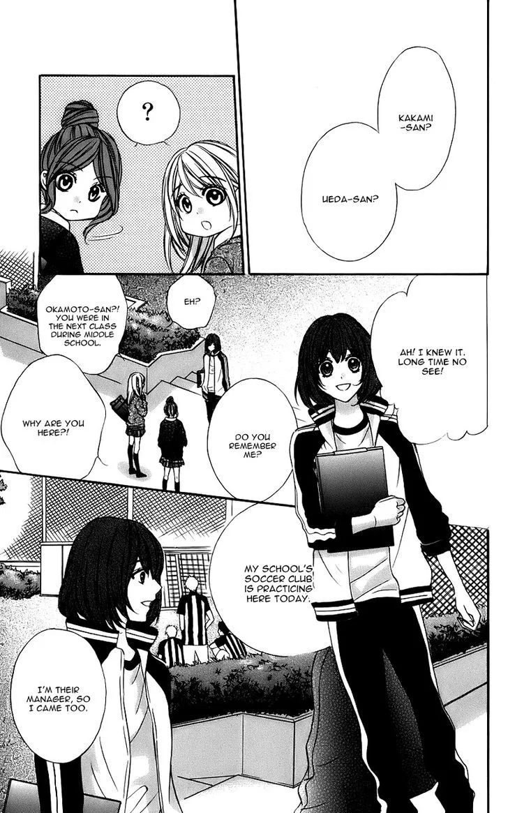 Kimi to Koi no Tochuu Chapter 11 page 8