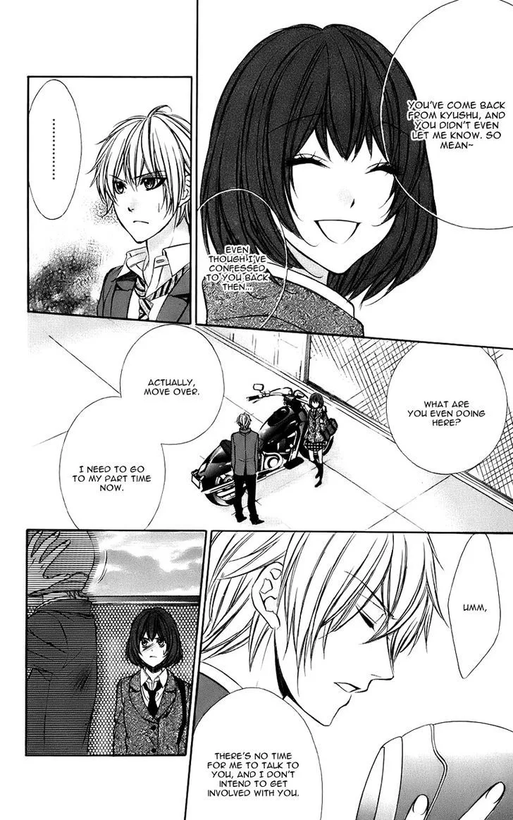 Kimi to Koi no Tochuu Chapter 11 page 17