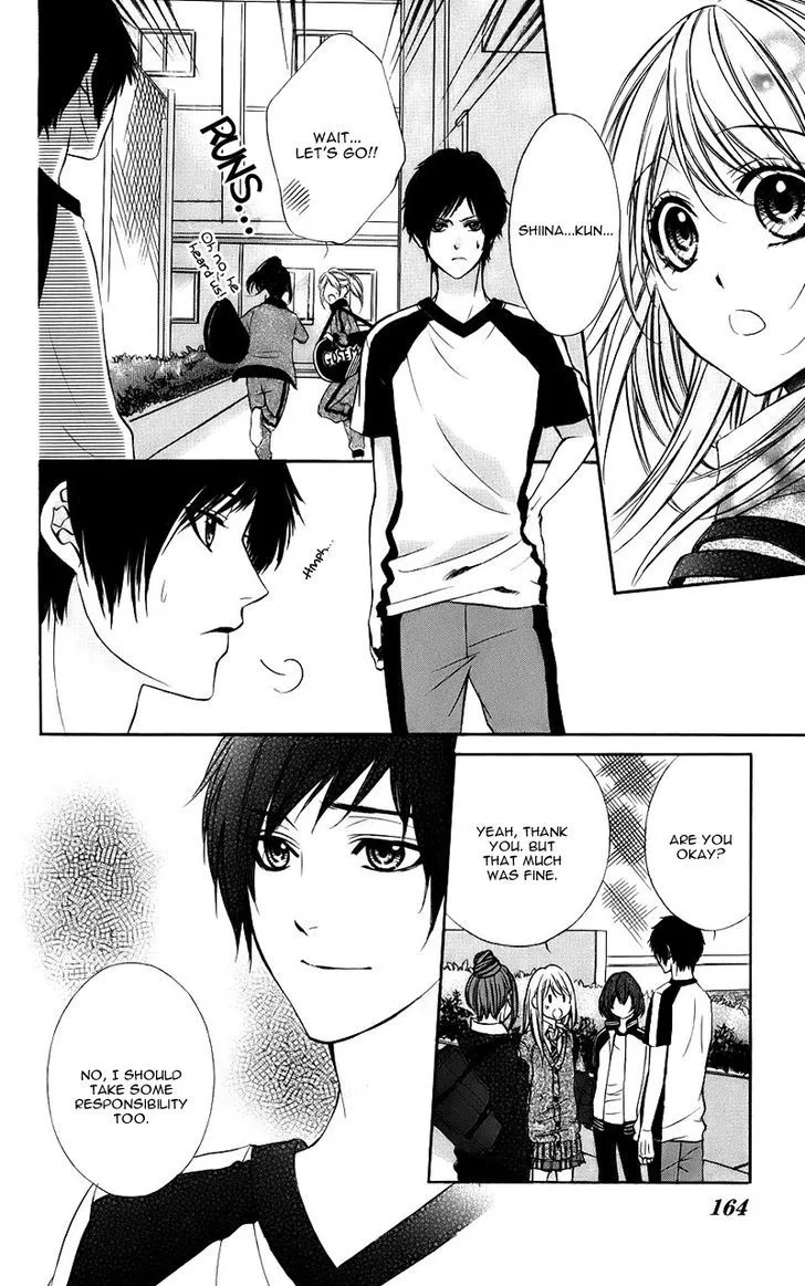 Kimi to Koi no Tochuu Chapter 11 page 11