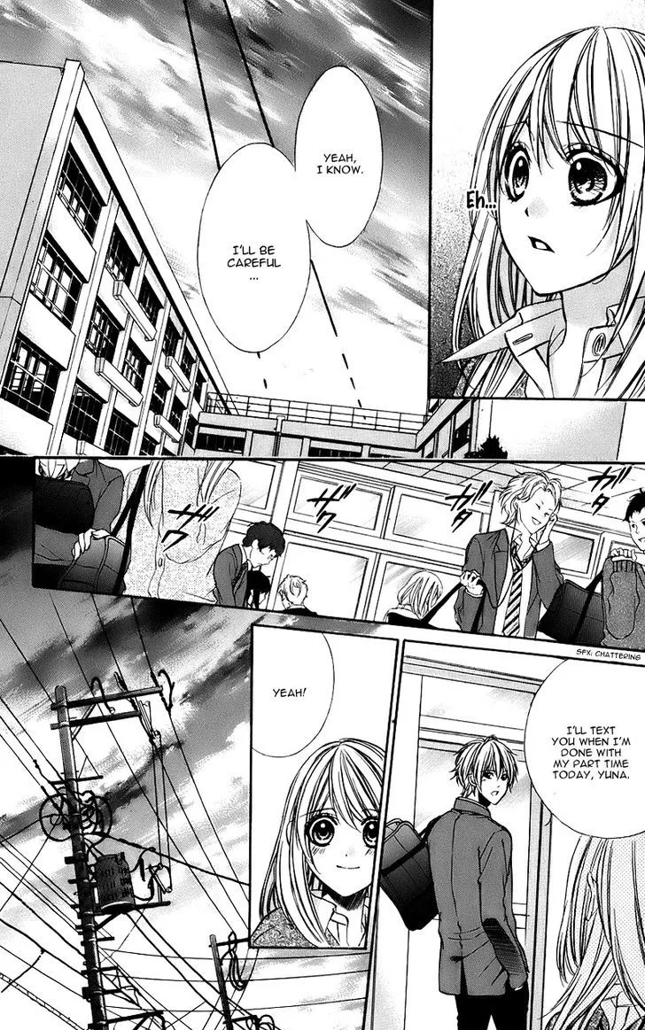 Kimi to Koi no Tochuu Chapter 11 page 15
