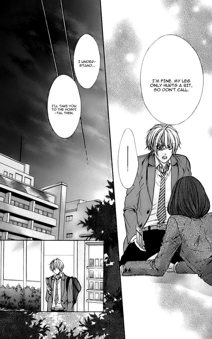 Kimi to Koi no Tochuu Chapter 11 page 22