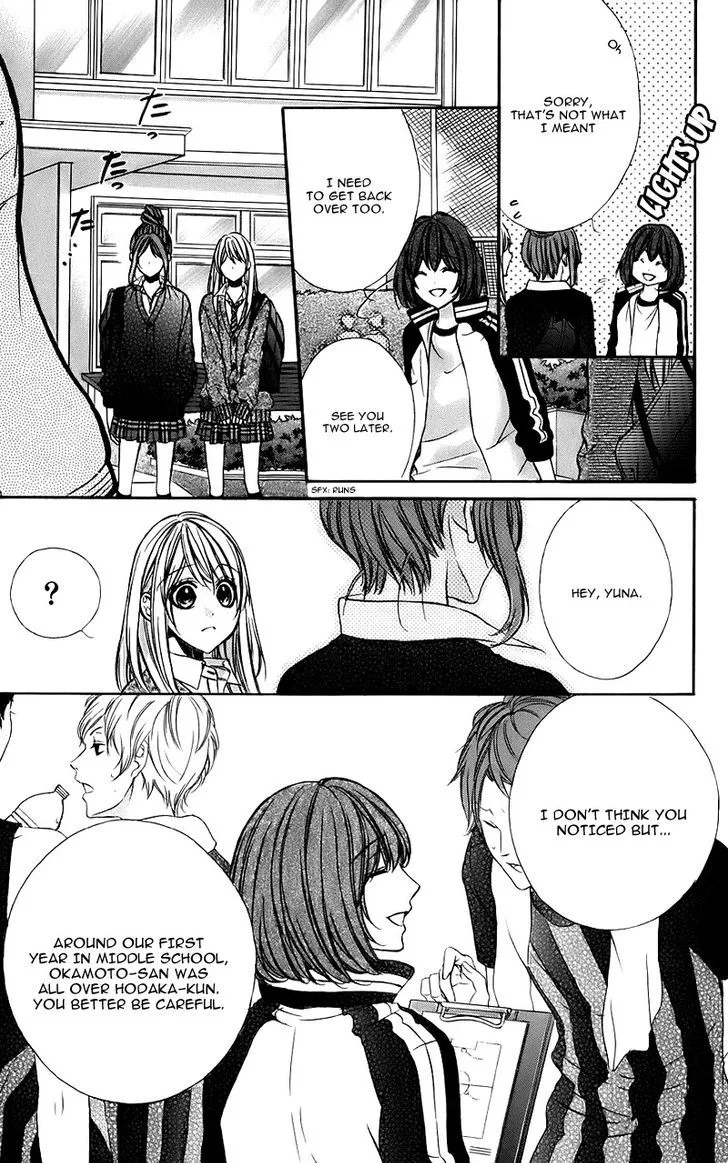 Kimi to Koi no Tochuu Chapter 11 page 14
