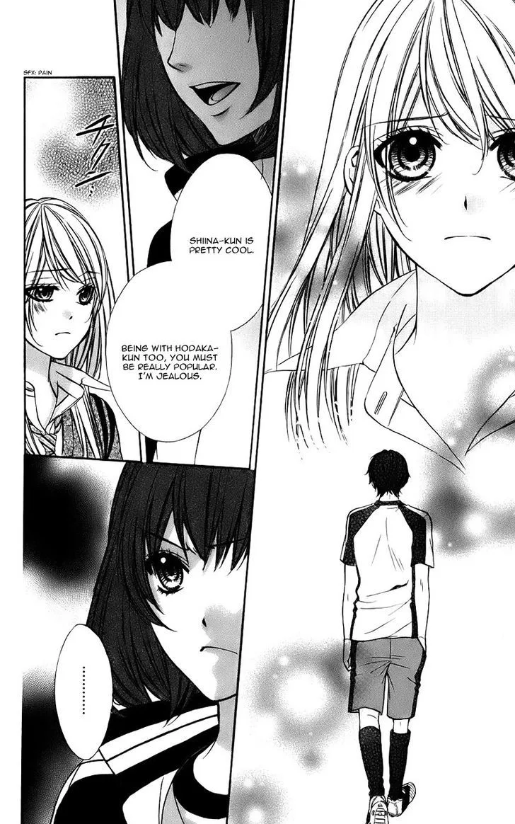 Kimi to Koi no Tochuu Chapter 11 page 13