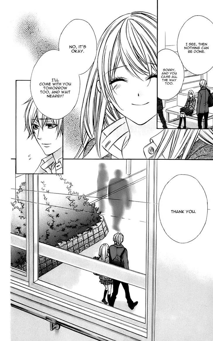 Kimi to Koi no Tochuu Chapter 11 page 28