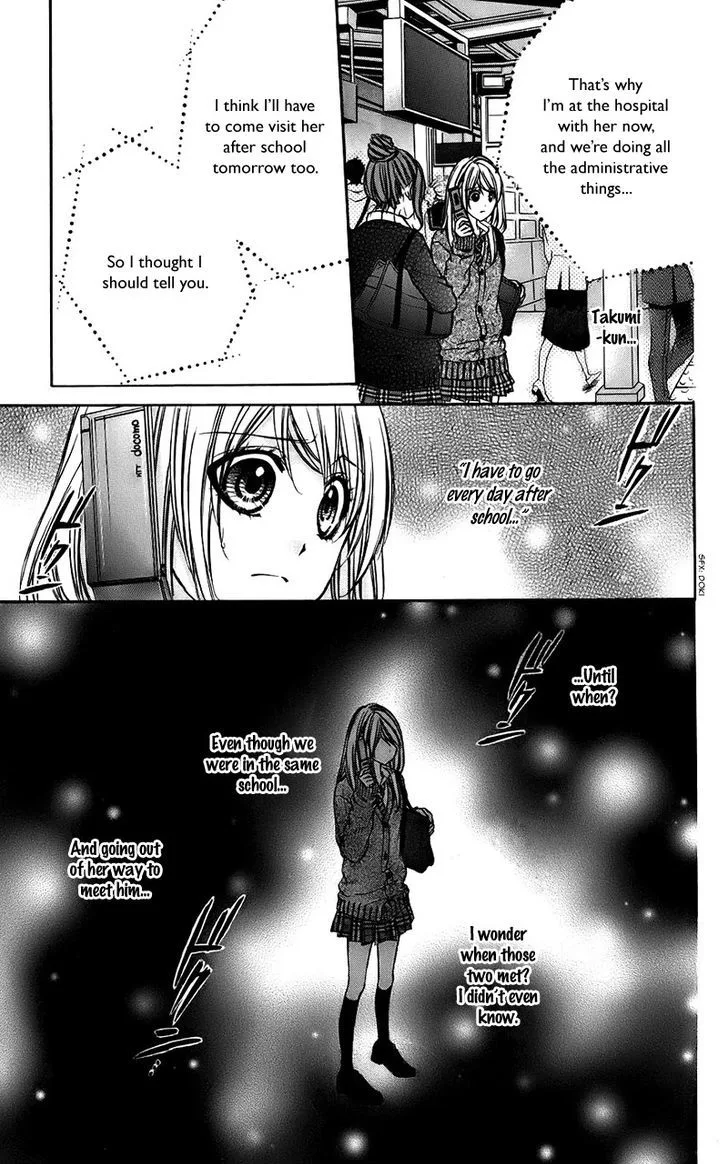 Kimi to Koi no Tochuu Chapter 11 page 25