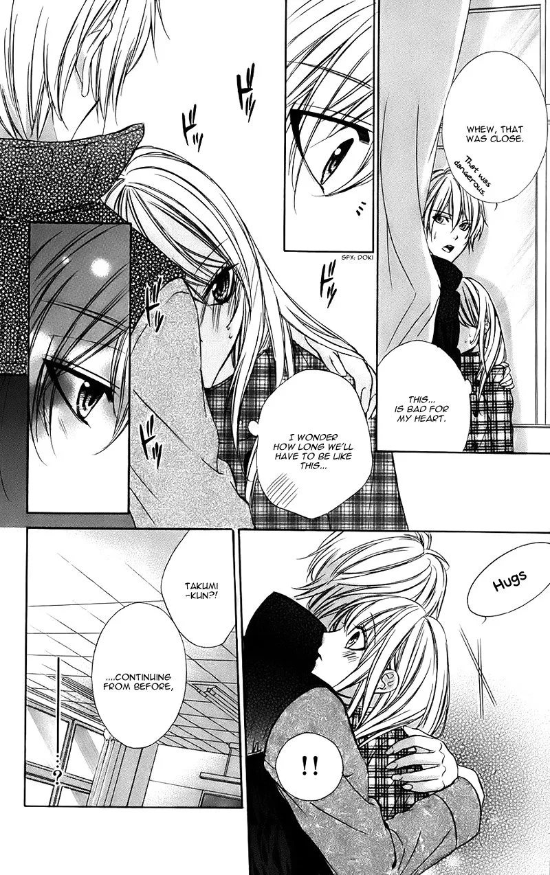 Kimi to Koi no Tochuu Chapter 12 page 23